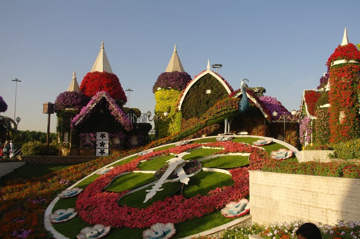 Magical Park Dubai