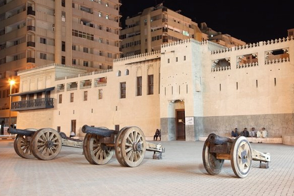 Sharjah Heritage Museum